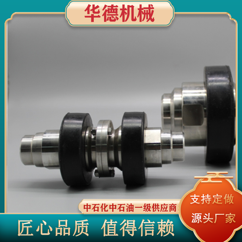 华德 铝合金厂家紧急拉断阀 致断螺栓式抱箍式 DN100 种类齐全