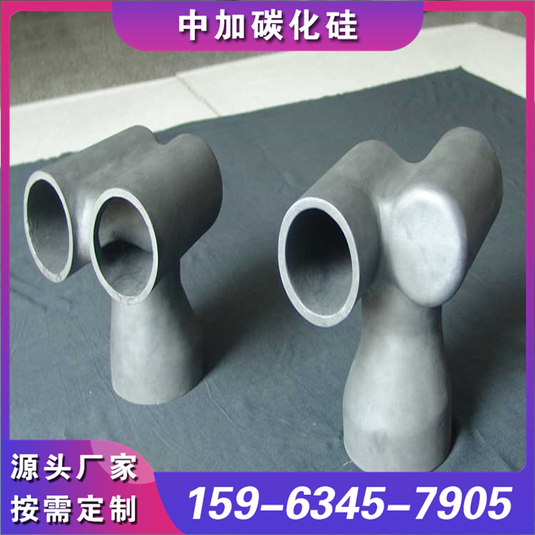 碳化硅喷嘴 施工方便 维护费用低