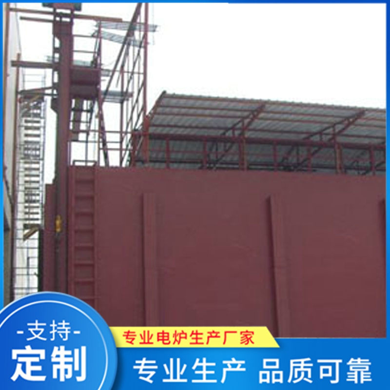 热套热装台车炉 热处理炉精选厂家 品质保障