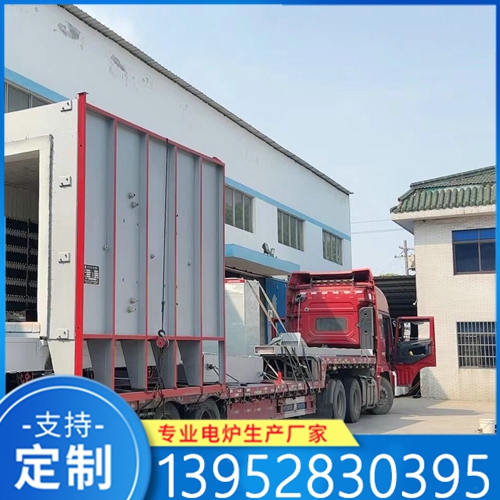 台车炉 热处理炉精选厂家 支持定制 品质保障