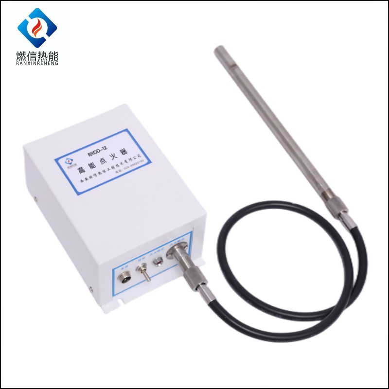 RXGD-12高能点火器，高能点火器厂家