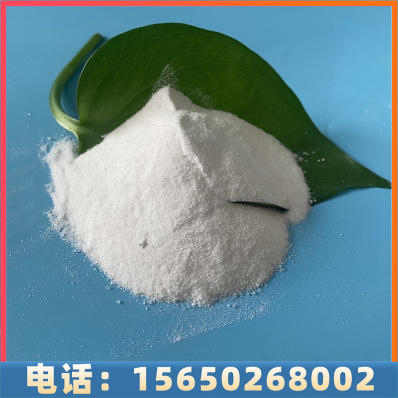 采购抑尘剂-支持送货上门，点击详询