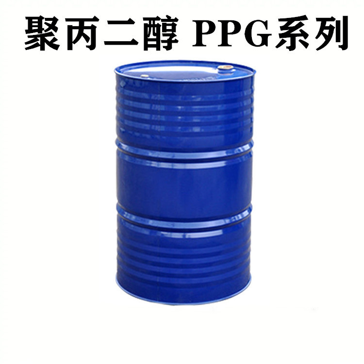 聚丙二醇 聚丙二醇400 聚丙二醇PPG400