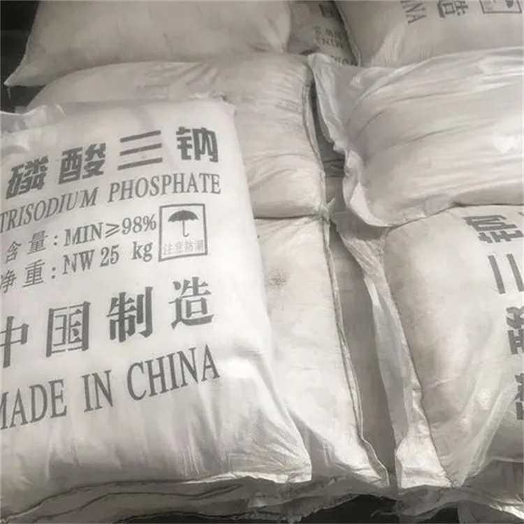 磷酸三钠质量纯正，用途广泛，含量高，详询就来华博化工