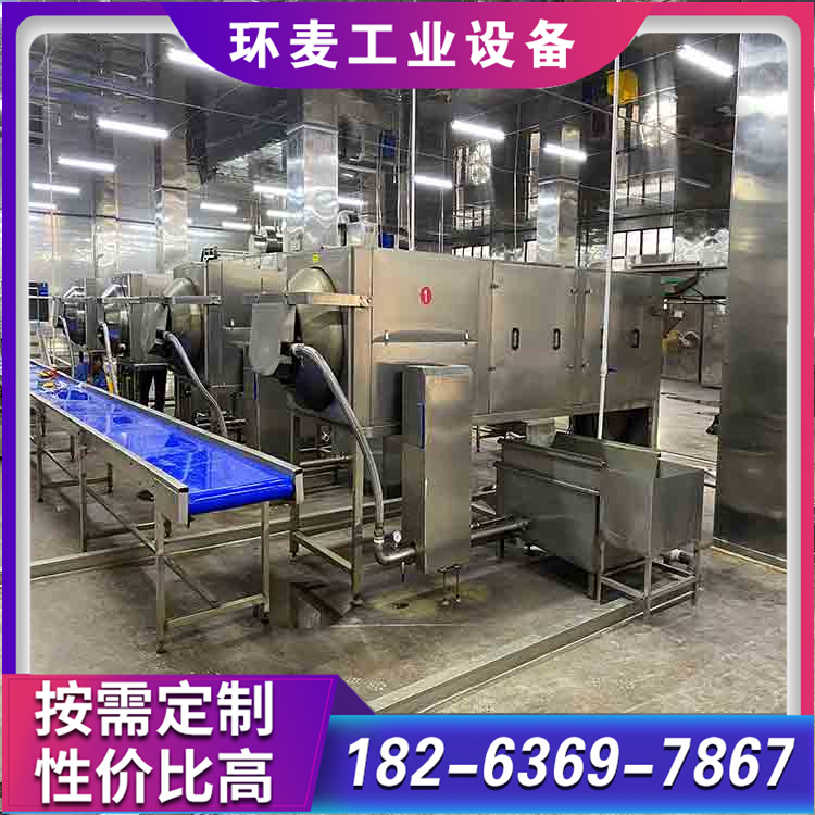核桃加工设备 规格齐全 经久耐用