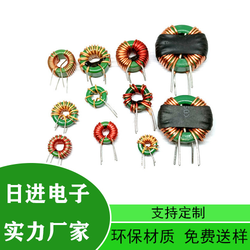 磁环电感线圈 闪光灯触发线圈 环型线圈空芯线圈