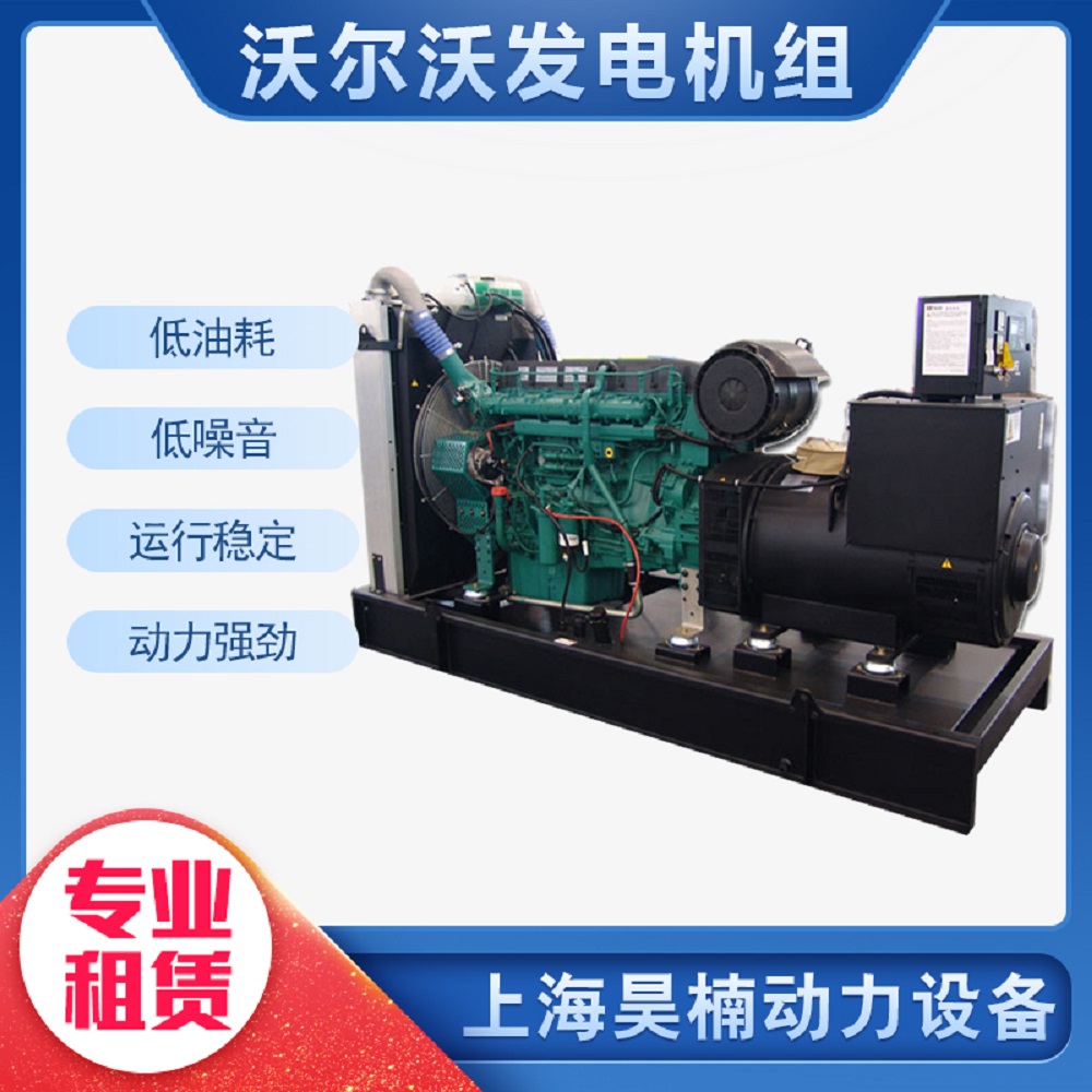 上海电机组租赁，上海发电机出租，上海发电机组出租