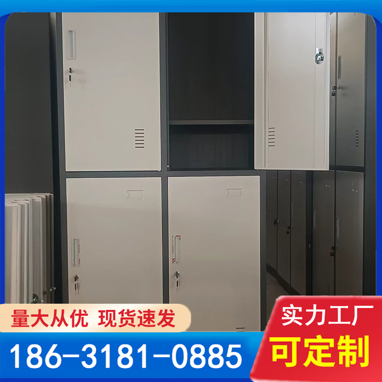 钢制六门更衣柜超市学校商场瑜伽房寄存衣柜共享智能柜