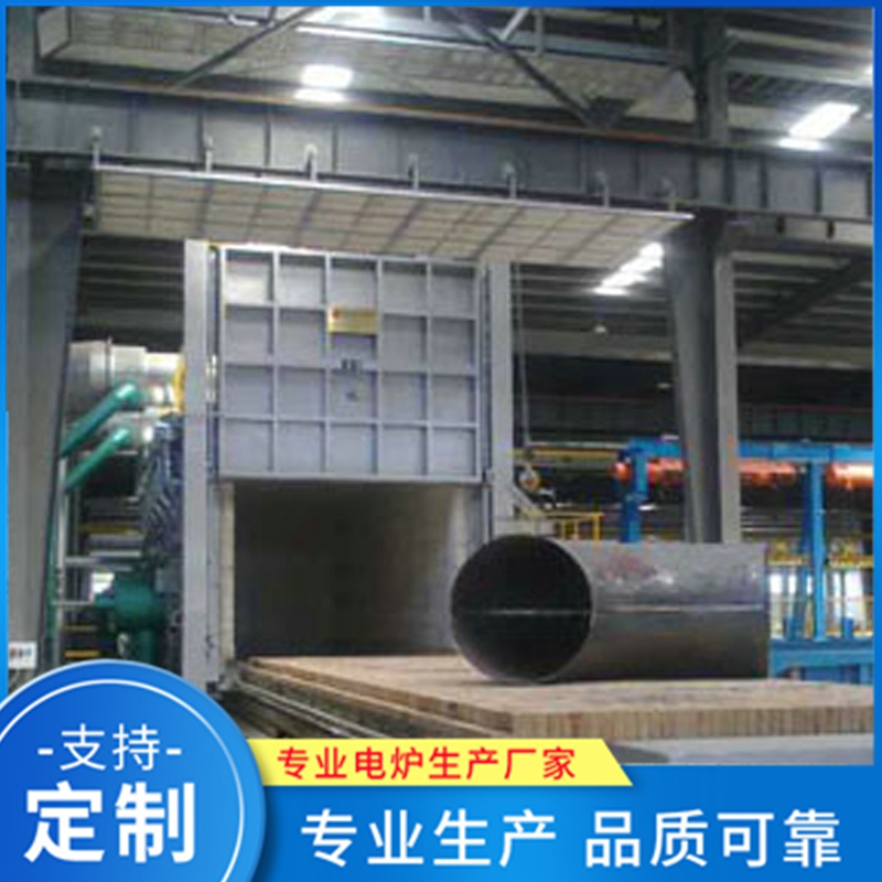 燃气式台车炉 热处理炉精选厂家 品质保障