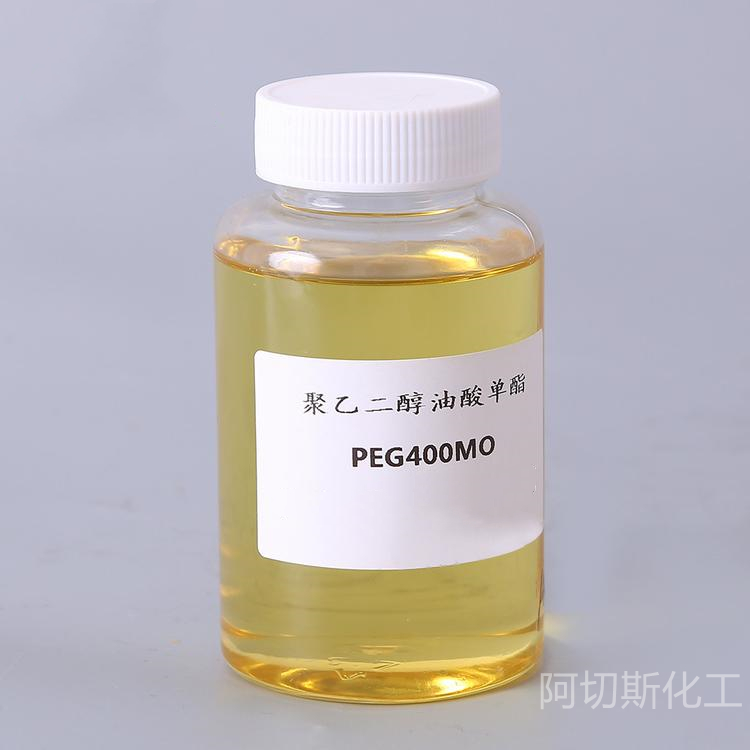 乳化剂 A-115 600MO 油酸聚氧乙烯酯  9004-96-0