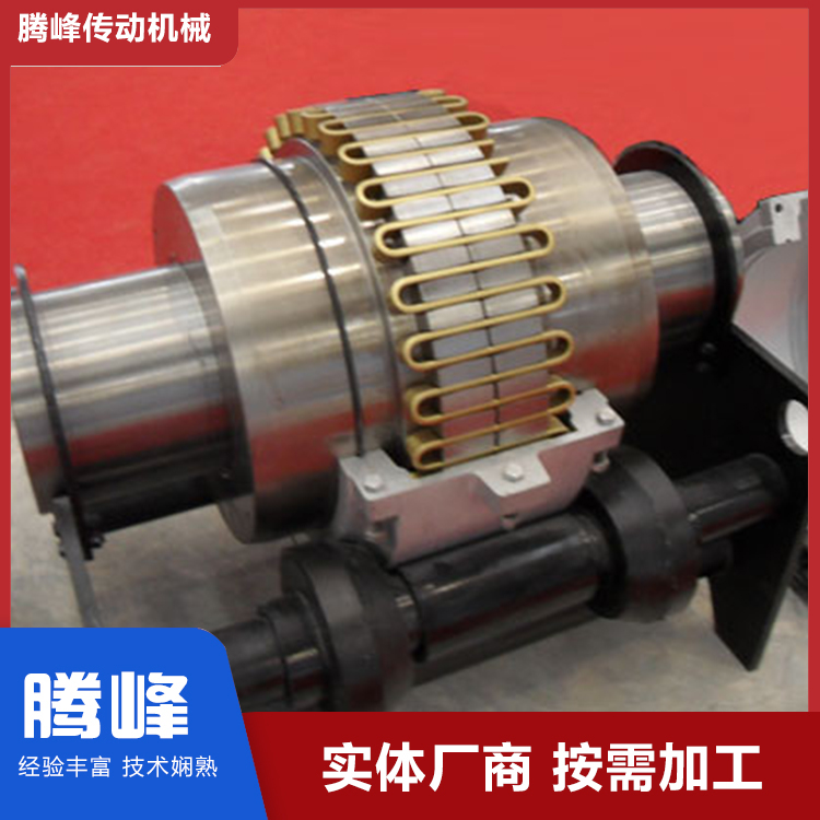 腾峰 JS型罩壳径向安装型联轴器