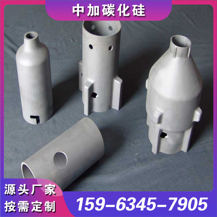 碳化硅燃烧室 易于清洁 使用寿命超长