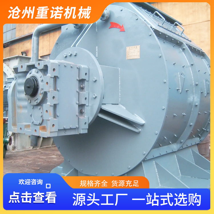 重诺 除尘器用下料器 立磨下料器 水泥卸灰阀