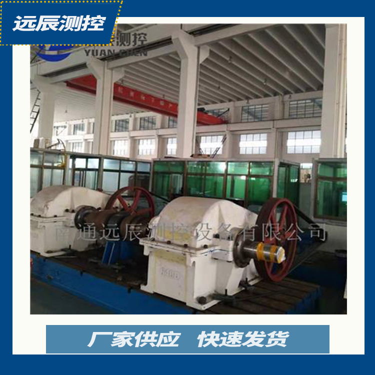 减速机测试台  连接稳固  密封可靠
