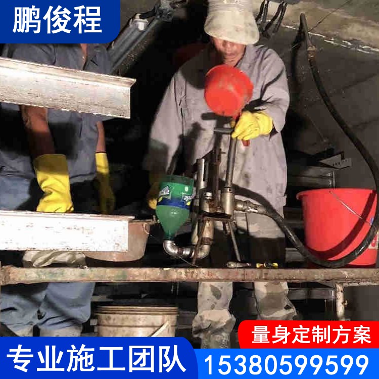 地下管廊漏水堵漏 防水补漏 专业施工团队 定制方案 质量保证