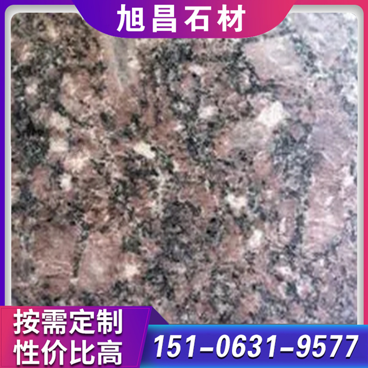 中国棕  适用范围广泛 可强化 可塑性强