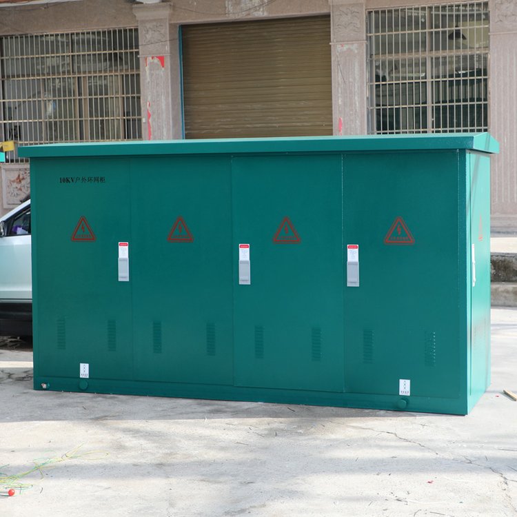 高压环网柜成套柜10KV户外环网柜
