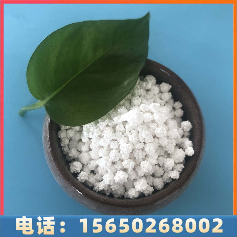 采购氯化钙认准达康化工，量大价优