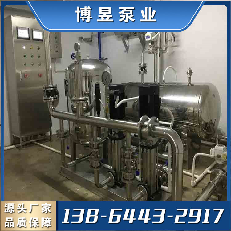 无负压供水设备  货源稳定 发货迅速