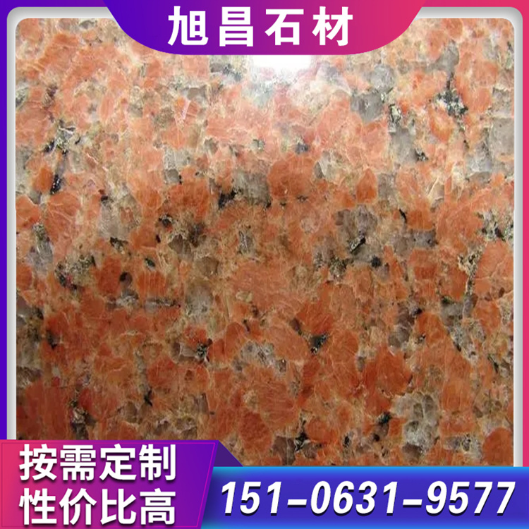 石岛红系列 石岛红老八号不易燃  适用范围广泛