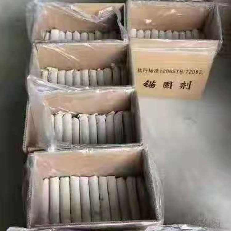 锚固剂 锚杆杆体 药卷锚杆 公路隧道初期支护 建筑材料