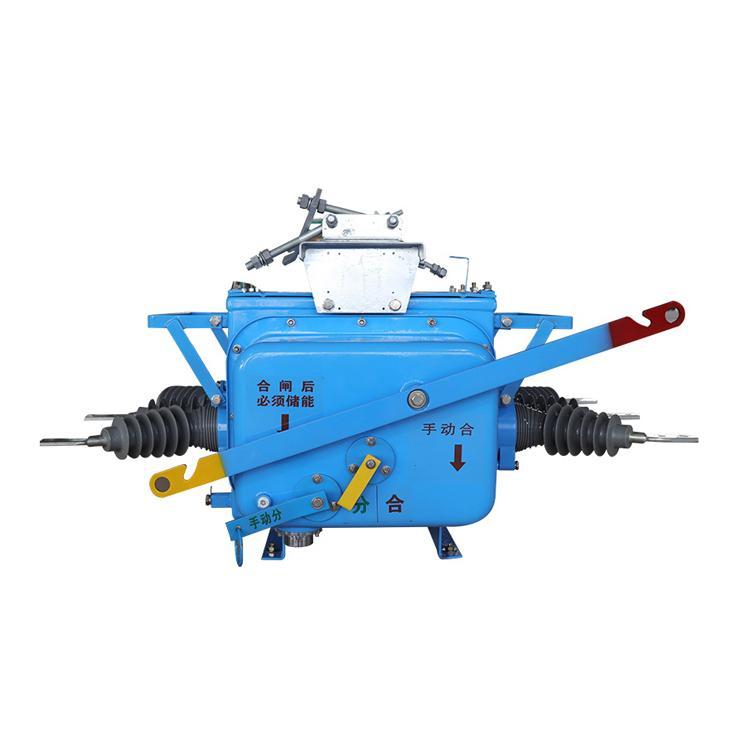 FZW28-12F/630A 户外高压负荷开关 10kV真空断路器