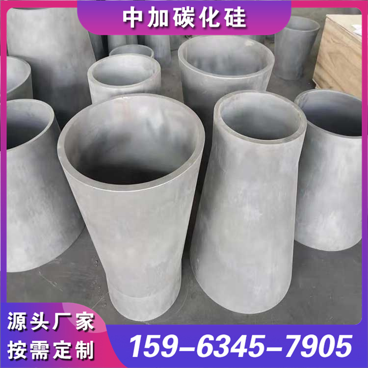 碳化硅衬套  不变形 不开裂