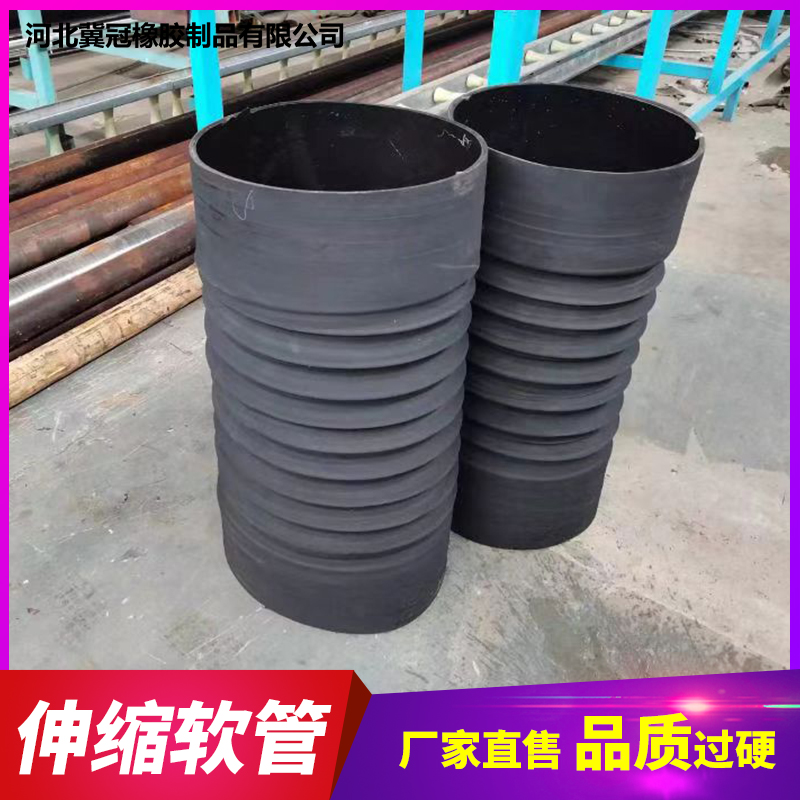 冀冠 夹布胶管 通风伸缩软管 钢丝骨架风压排风管 DN89mm