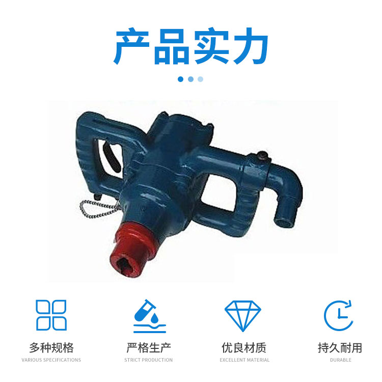 风煤钻 风动煤电钻结构紧凑 重量轻