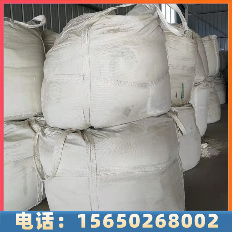 纯碱生产厂家-产地直发，量大价优，欢迎来电详谈