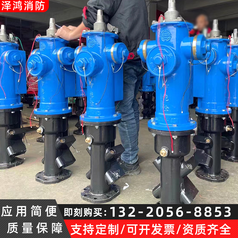 大流量防冻防撞调压室外地上消火栓