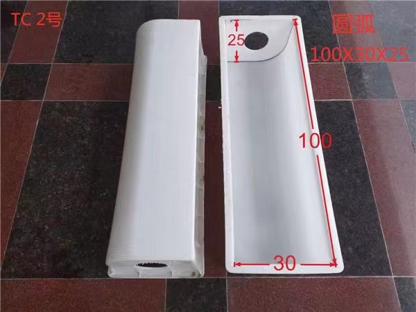 塑料路沿石模具  定制销售 通程塑业