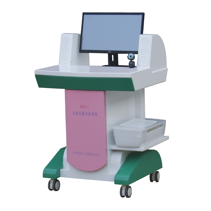 儿童智商测试仪 电讯七厂