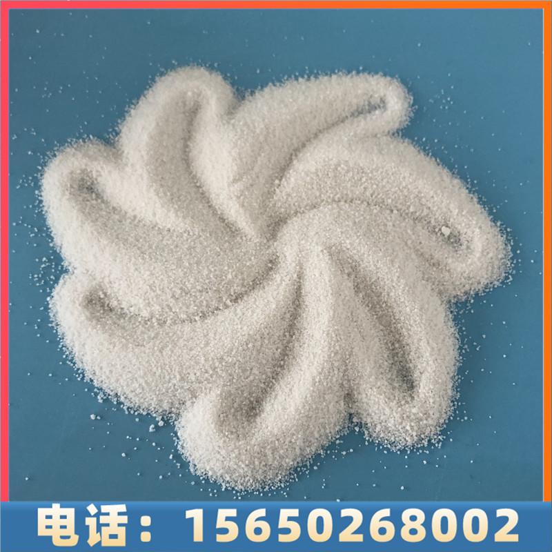 采购亚硫酸钠-支持送货上门，点击详询