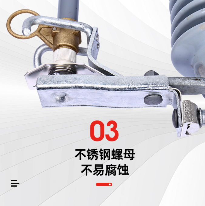 RW12-1250A户外变压器保护10KV跌落式熔断器