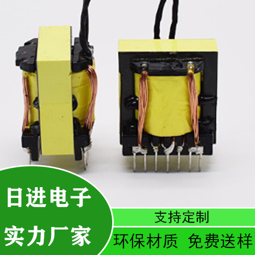 电源变压器 高频变压器生产厂家 照相机闪光灯变压器