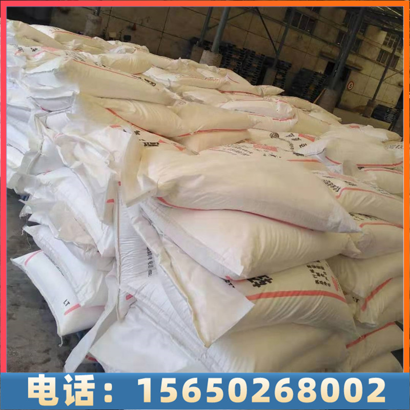 达康化工现货供应纯碱，种类齐全