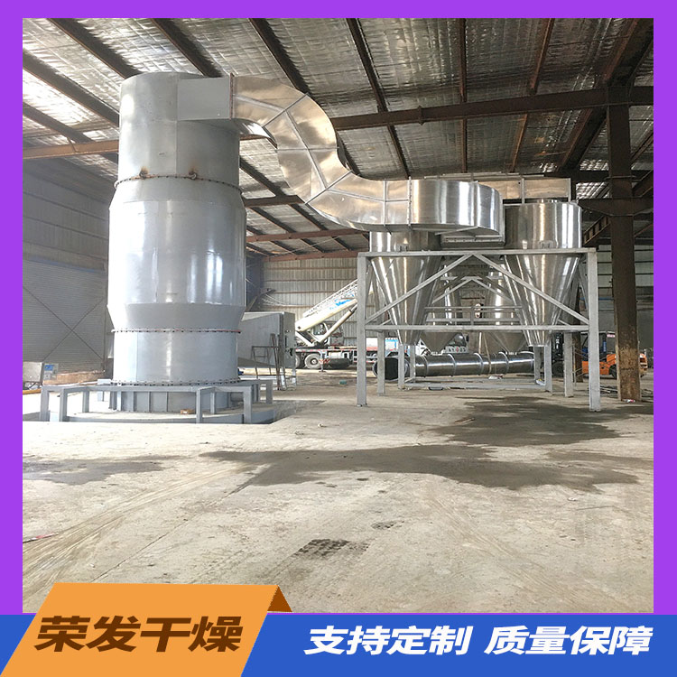 豆渣烘干机  密闭性好，效率高