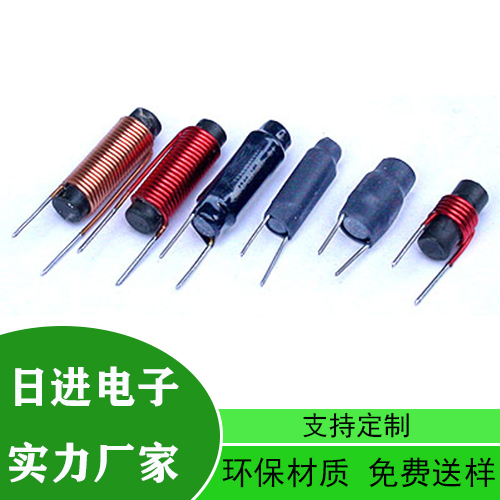 厂家现货共模电感 贴片电感 磁环电感 工字电感