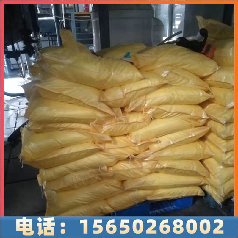 氯化镁-产地直发，量大价优，欢迎来电详谈