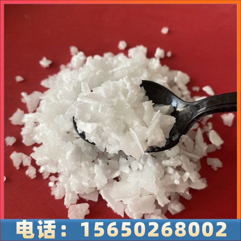 采购融雪剂认准达康化工，量大价优