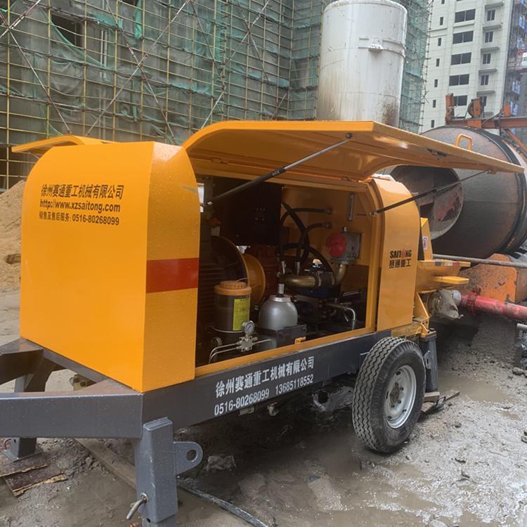 赛通重工 隧道混凝土泵 徐州混凝土泵 细石混凝土泵厂家  源头厂家
