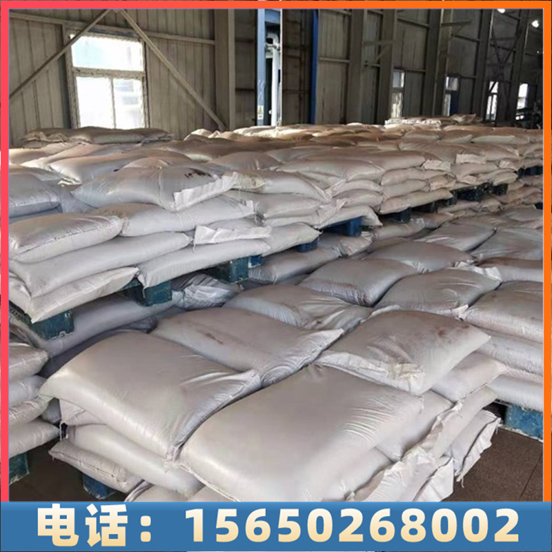 亚硫酸钠-达康化工可定制包装，送货上门