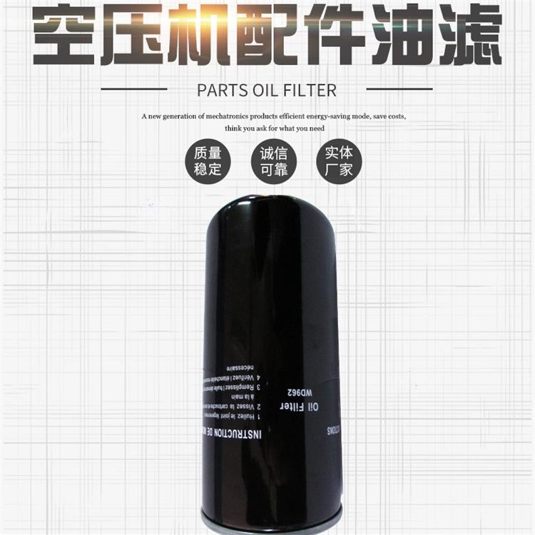 无锡斯立 螺杆机配件 螺杆机维修 空压机保养 欢迎致电