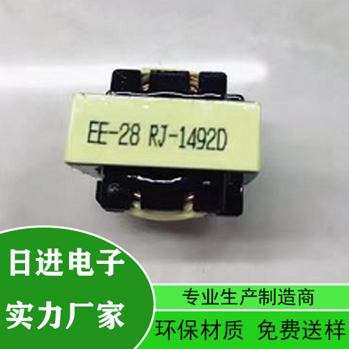 厂家长期供应变压器 闪光灯变压器 照相机EE8.3变压器