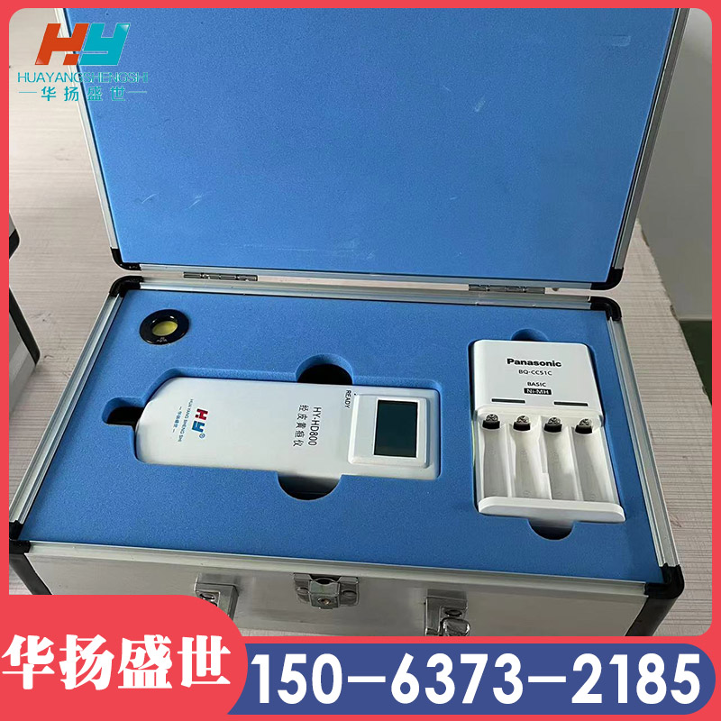 经皮黄疸仪 月子会所新生儿经皮黄疸检测测量仪 华扬盛世