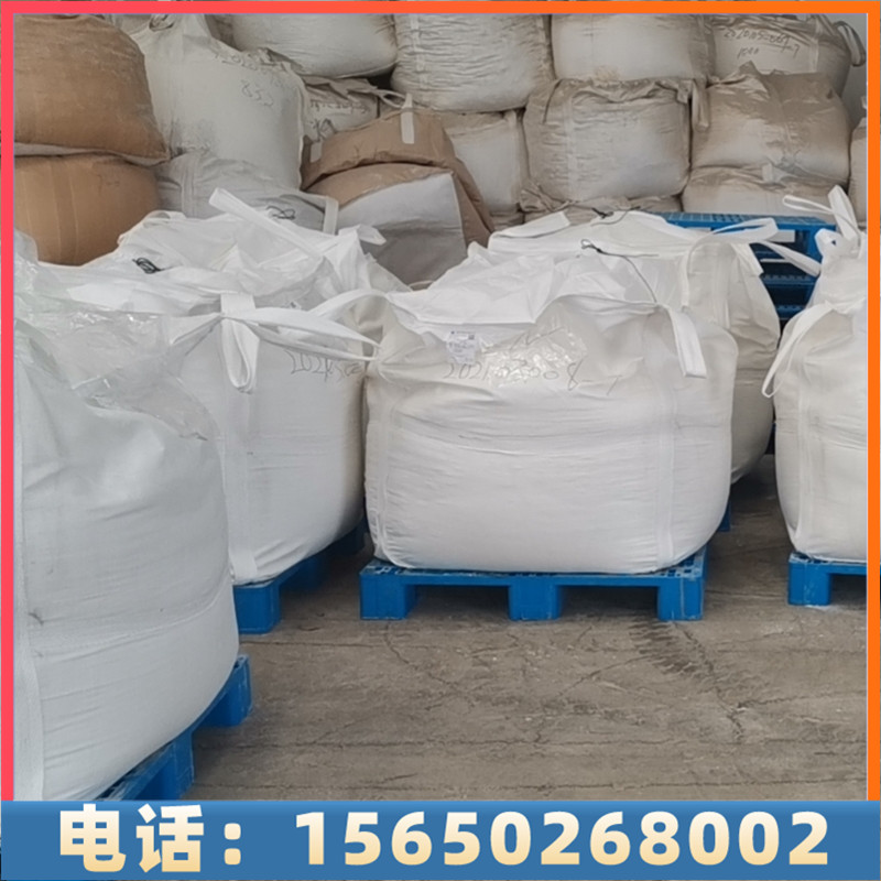 亚硫酸钠-产地直发，量大价优，欢迎来电详谈
