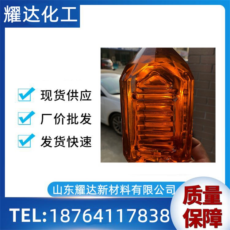 桐油 防腐防锈 工业级 熟桐油 防腐防锈涂料 环保型