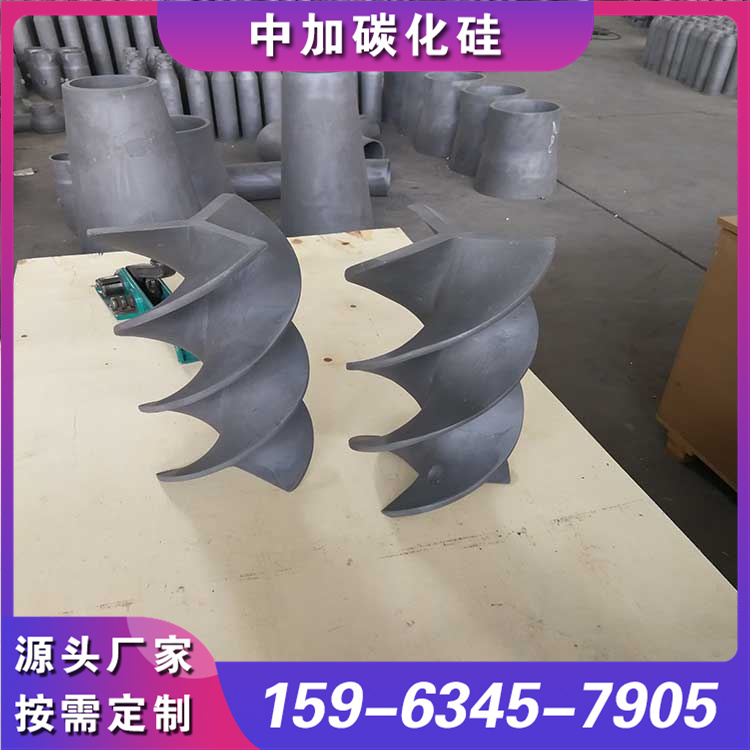 反应烧结碳化硅 耐低温 无杂质