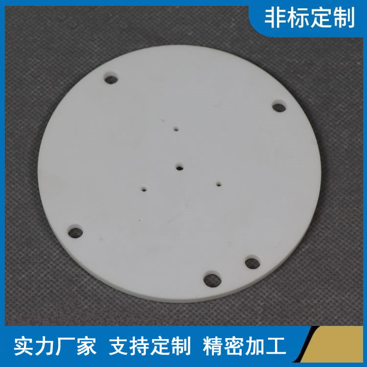 传感器陶瓷基板电话